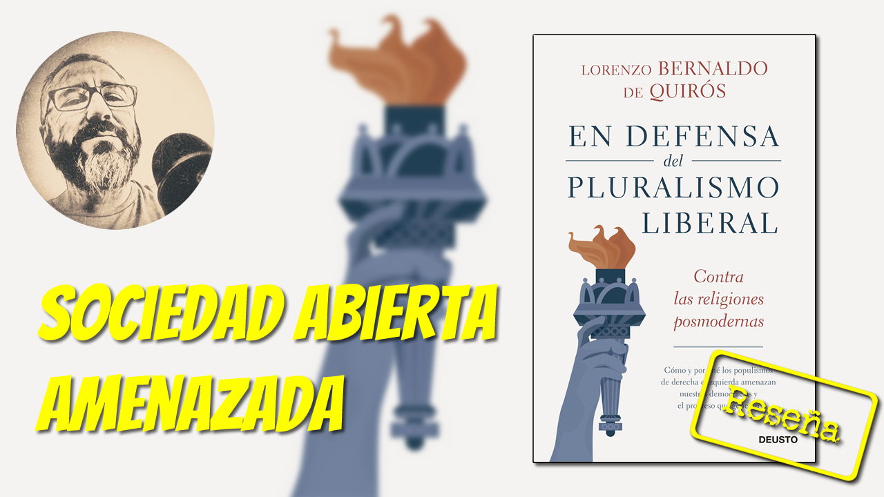 En defensa del pluralismo liberal